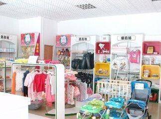 校園創(chuàng)業(yè)新星 大四學(xué)子深耕母嬰市場(chǎng)，網(wǎng)店月盈利突破二十萬