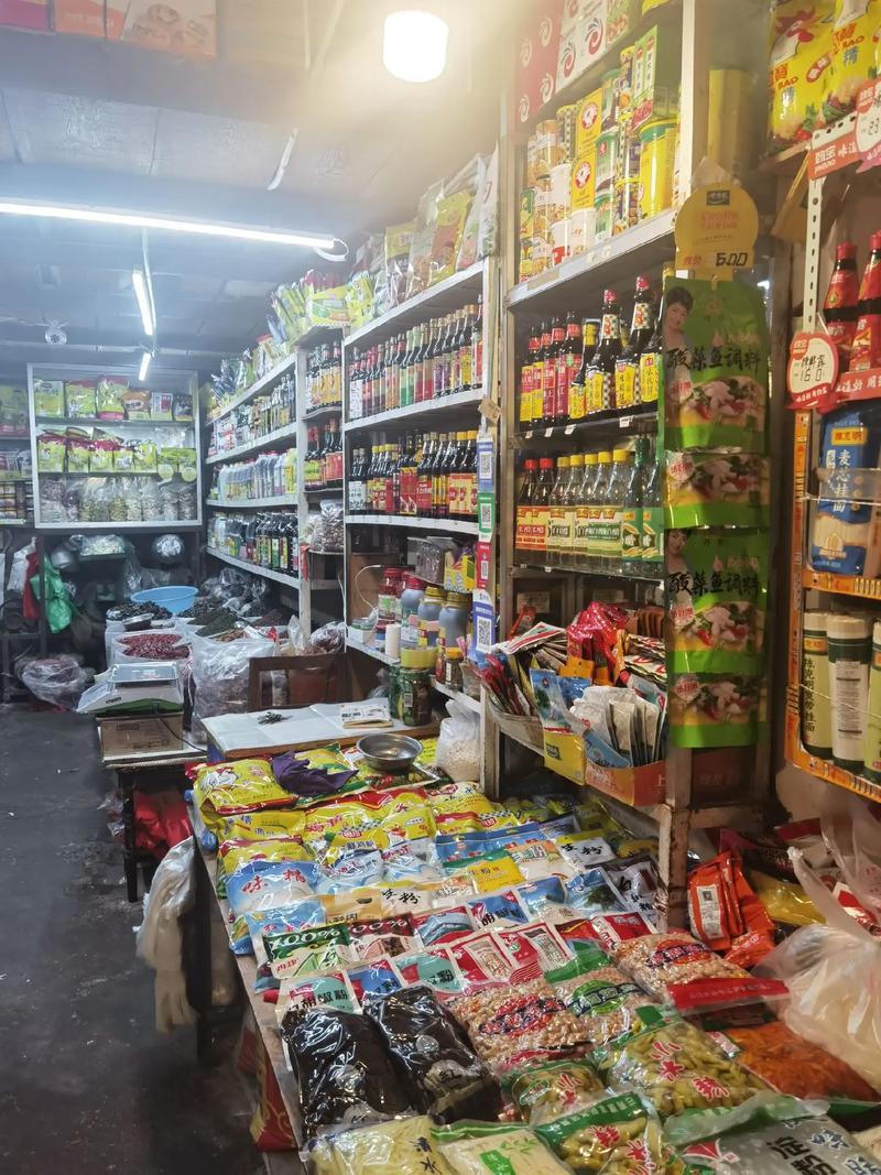 專業(yè)干調(diào)批發(fā)與配送服務(wù)，助力餐飲業(yè)高效運(yùn)營