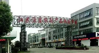 靖江兩大市場獲農(nóng)業(yè)農(nóng)村部青睞，預(yù)包裝食品產(chǎn)業(yè)迎來發(fā)展新機(jī)遇